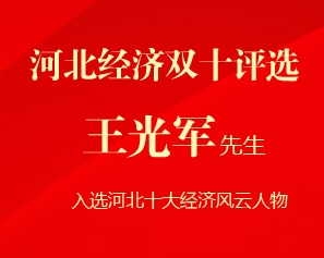 我將無(wú)我 不負初心！諾亞榮耀再現 喜訊連連！