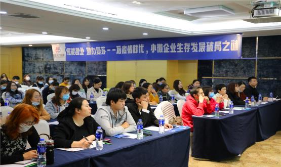 后疫情時(shí)代，諾亞【薪稅?！恐χ行∥⑵髽I(yè)共渡財稅難關(guān)！