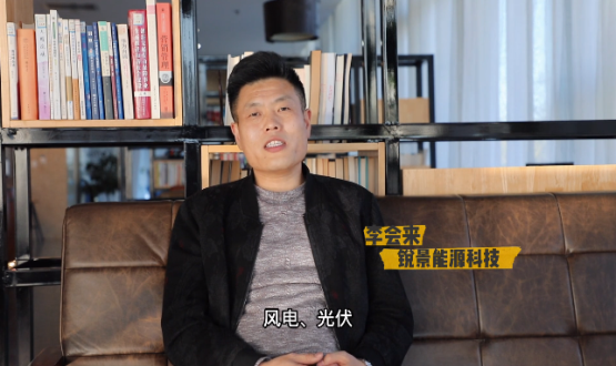 筑巢引鳳 禮敬人才 | 專(zhuān)訪(fǎng)李會(huì )來(lái)：三人行，必有我師