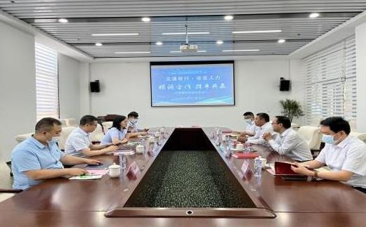 河北諾亞人力邢臺分公司與交通銀行邢臺分行戰略合作簽約儀式成功舉辦！