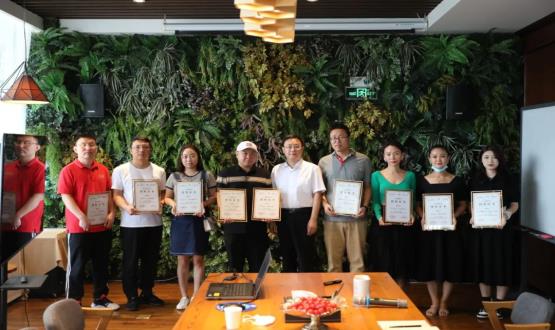 HRECO分會(huì )場(chǎng) | 首屆石家莊新媒體人才發(fā)展交流會(huì )暨“人才推薦官”授封儀式成功舉辦！