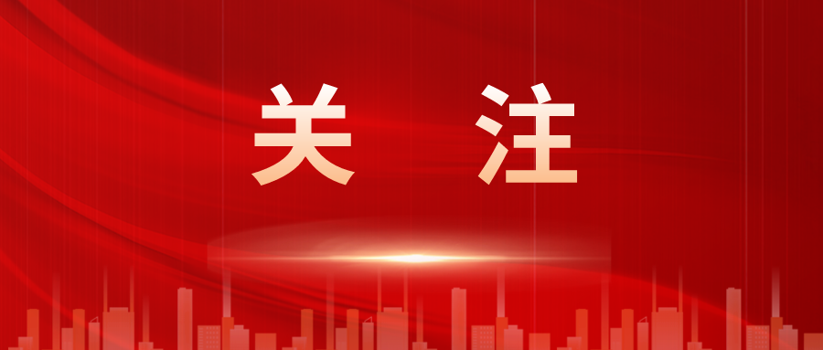 人力資源管理專(zhuān)業(yè)人員職稱(chēng)評價(jià)辦法 （試 行）