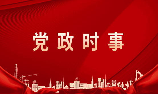 人力資源市場(chǎng)管理新規出臺，對求職者有何利好？