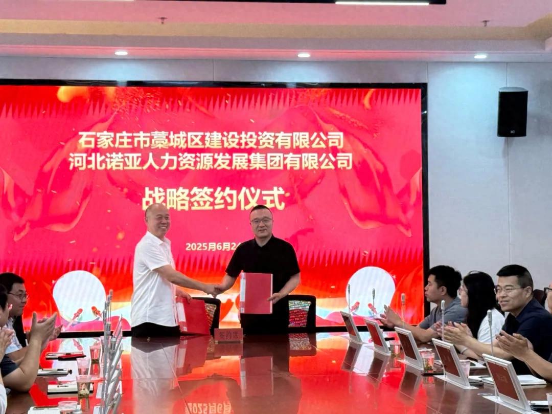 立足戰略定位，夯實(shí)產(chǎn)才融合根基